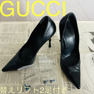 グッチ ハイヒール/パンプス(レディース)の通販 1,000点以上 | Gucciの