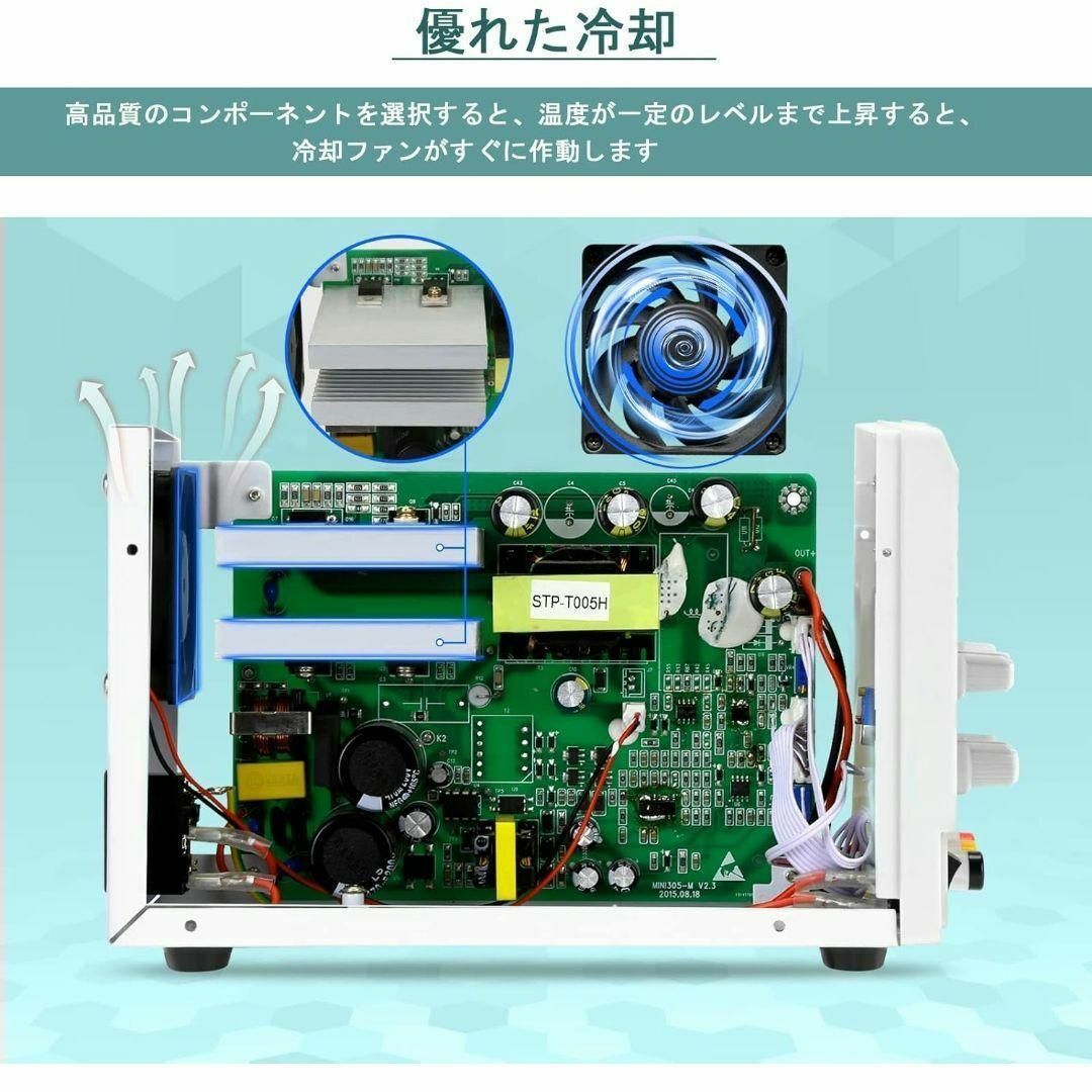 可変　30V 5A　直流安定化電源　SKY TOPPOWER　電流計 スマホ/家電/カメラの生活家電(変圧器/アダプター)の商品写真