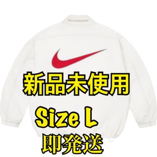 シュプリーム(Supreme)のSupreme Nike Ripstop Track pullover 白L。(パーカー)