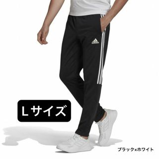 アディダス(adidas)の【新品未使用】【L】adidas ジャージ IZA51 H28909 ブラック(その他)