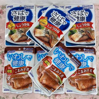 はごろもフーズ - さばで健康　いわしで健康　はごろもフーズ　2種類x4パック　まとめ売り