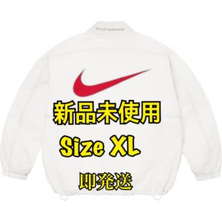 シュプリーム(Supreme)のSupreme x Nike Ripstop Pullover "White",(ナイロンジャケット)