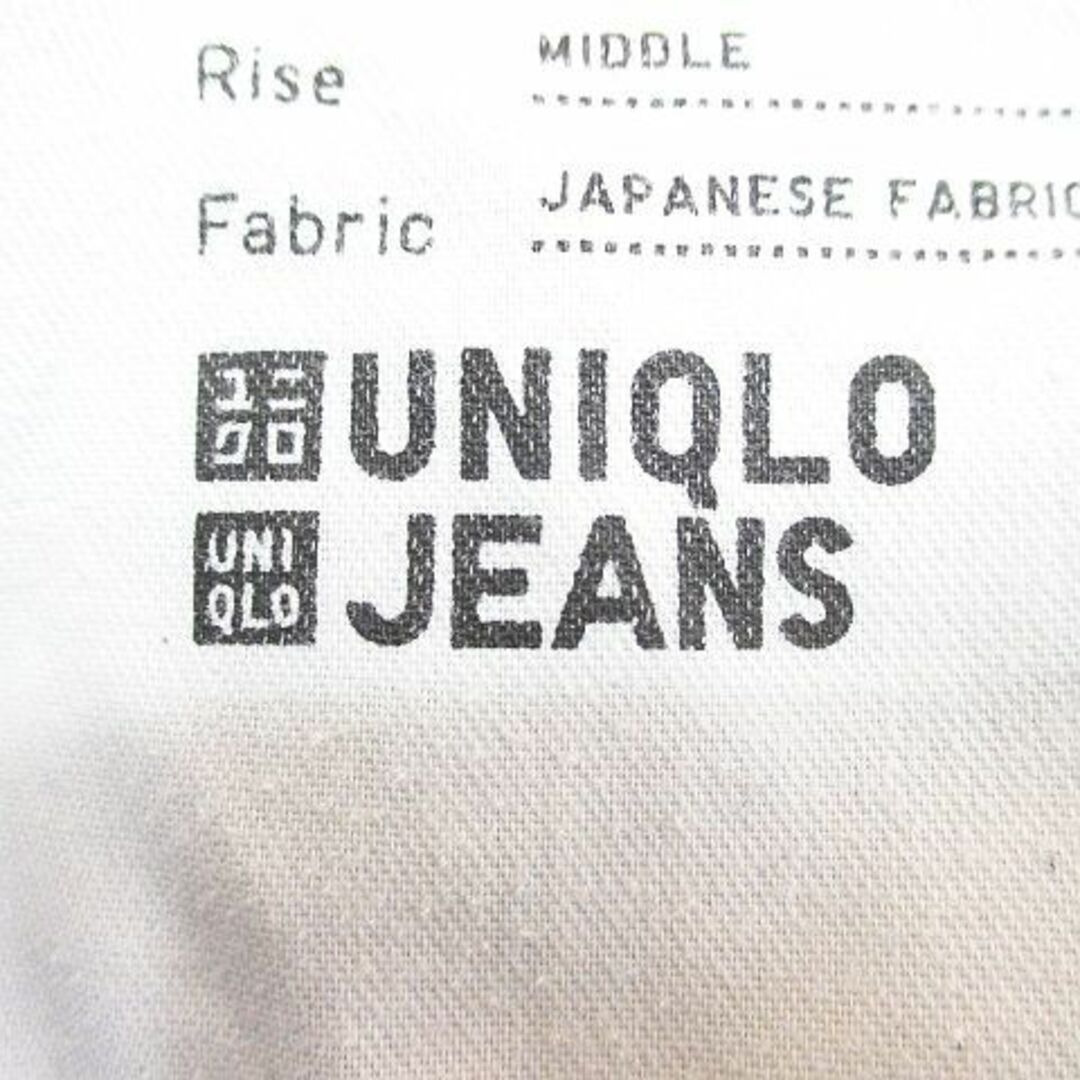 UNIQLO(ユニクロ)のユニクロ デニムパンツ ジーンズ ジップフライ 32 紺 ネイビー インディゴ メンズのパンツ(デニム/ジーンズ)の商品写真