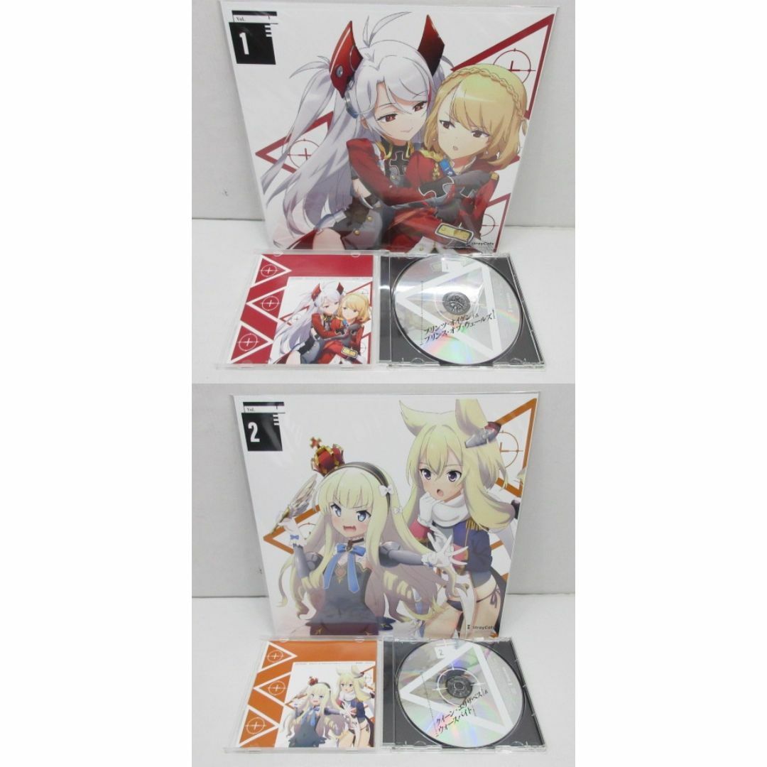 アズールレーン CD+デカジャケ 18枚セット エンタメ/ホビーのCD(アニメ)の商品写真