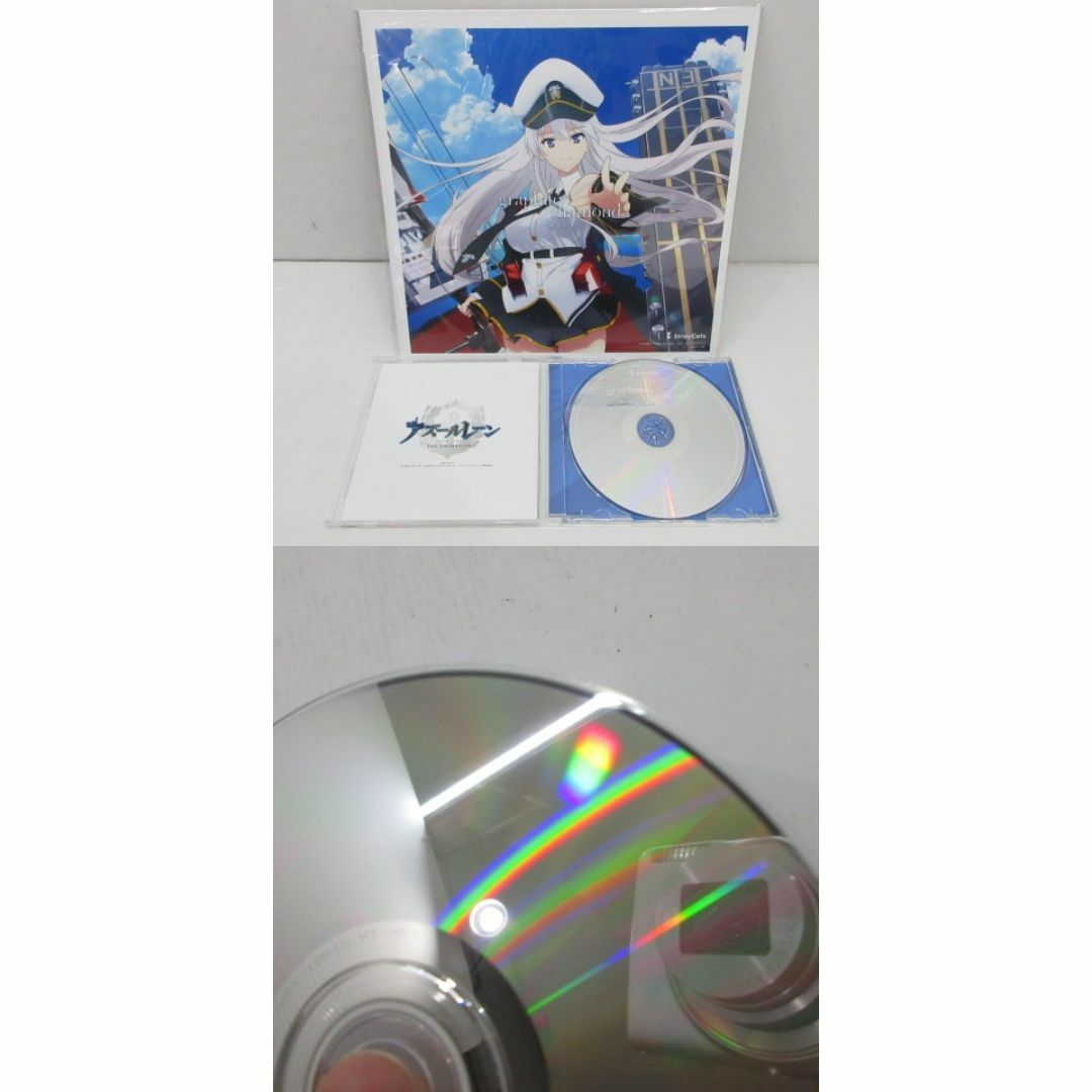 アズールレーン CD+デカジャケ 18枚セット エンタメ/ホビーのCD(アニメ)の商品写真