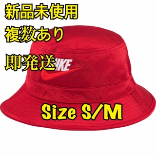 シュプリーム(Supreme)のSupreme x Nike Dazzle Crusher "red"(ハット)