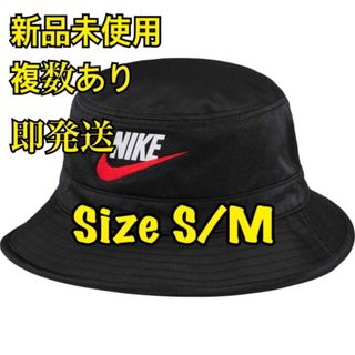 シュプリーム(Supreme)のSupreme x Nike Dazzle Crusher "Black"S/M(ハット)