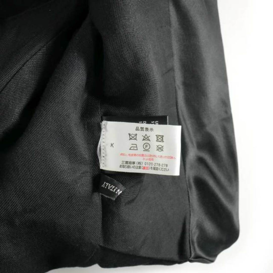 Haider Ackermann(ハイダーアッカーマン)のハイダーアッカーマン バックオープン 変形 テーラードジャケット 36 黒 レディースのジャケット/アウター(その他)の商品写真