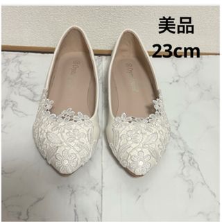 【翌日発送】美品☆花柄レースパンプス ホワイト白 フラットシューズ 23cm(ハイヒール/パンプス)