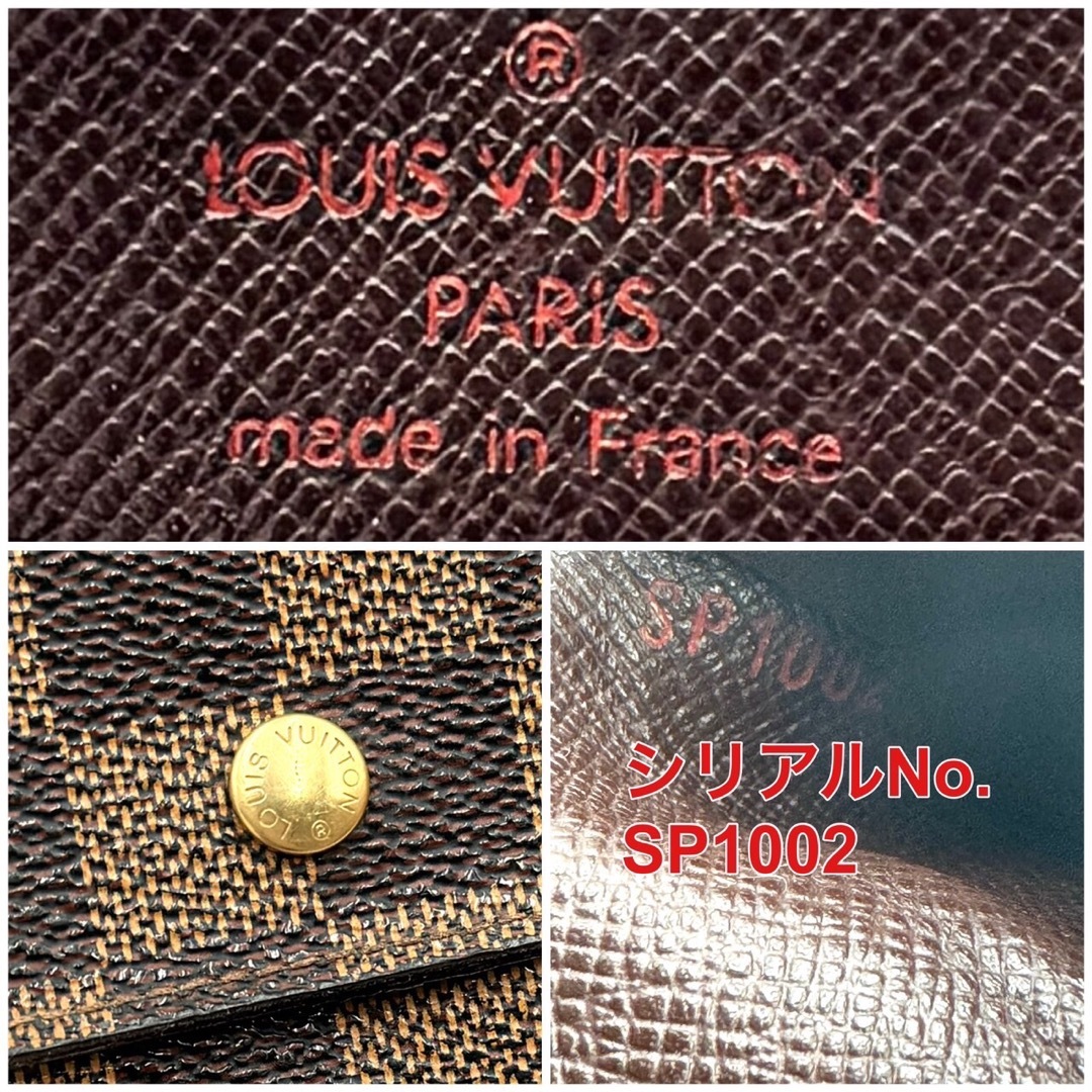 LOUIS VUITTON(ルイヴィトン)のルイヴィトン ダミエ ポルトモネ カルトクレディ 折り財布 財布 レディース 2 レディースのファッション小物(財布)の商品写真