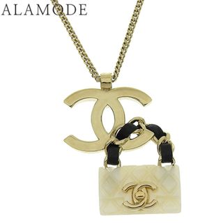 シャネル(CHANEL)のCHANEL(シャネル) ココマーク バッグチャーム ネックレス メタル(ＧＰ) ネックレス アクセサリー ジュエリー マトラッセ ペンダント シャンパンゴールド金 ホワイト白 レディース 40802091552【中古】【アラモード】(ネックレス)