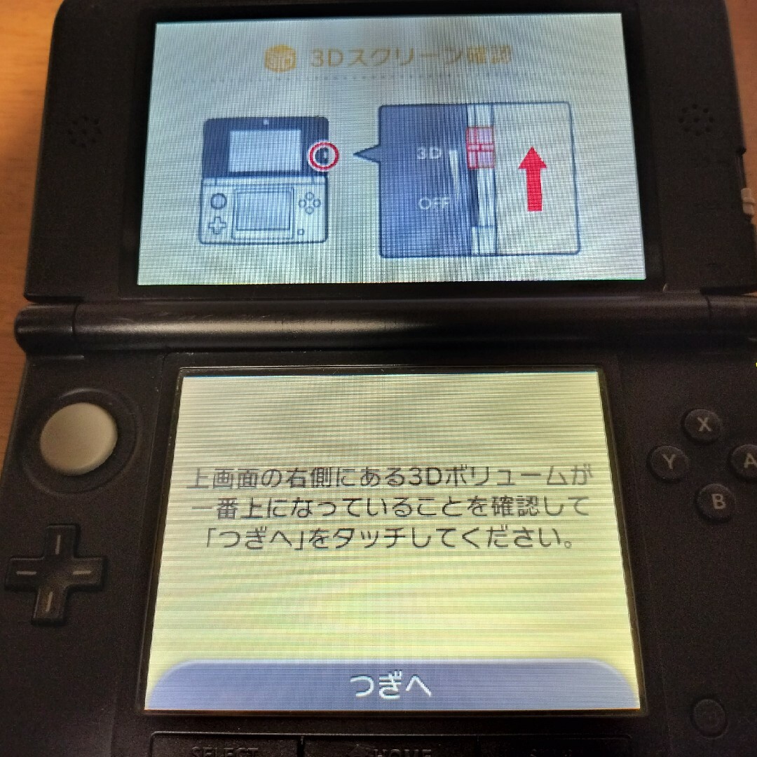 Nintendo 3DS  LL 本体 レッド/ブラック おまけ付き エンタメ/ホビーのゲームソフト/ゲーム機本体(携帯用ゲーム機本体)の商品写真