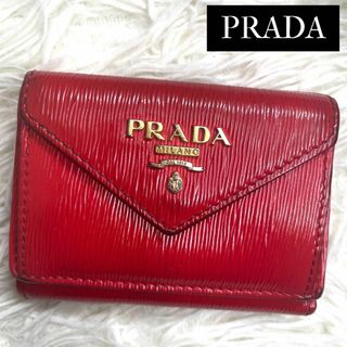 プラダ(PRADA)の⋟人気品⋞ / プラダ ヴィッテロムーブコンパクトウォレット 1MH021(財布)