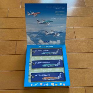 エーエヌエー(ゼンニッポンクウユ)(ANA(全日本空輸))の【完売品】フライングホヌ　フライトタグセット(キーホルダー)