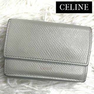 セリーヌ(celine)の⋟希少品⋞ / CELINE セリーヌ フォールデッドコンパクトウォレット(財布)