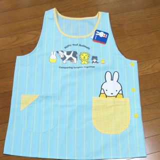 ミッフィー(miffy)の保育士エプロン　ミッフィー　　　　　　　　　　　　　　　　　　　　　大きめサイズ(キャラクターグッズ)