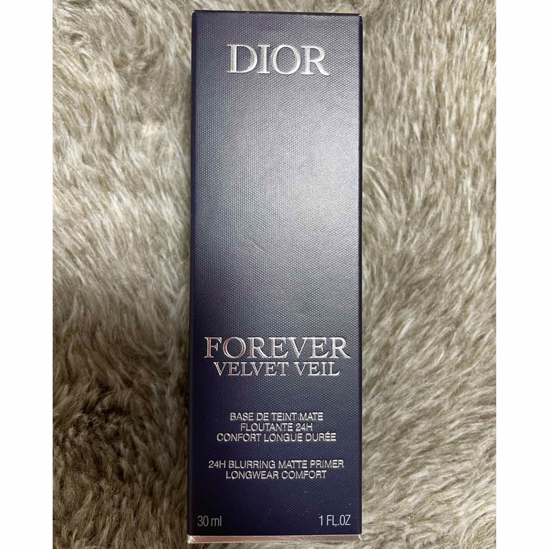 Dior(ディオール)のディオール ベースメイク コスメ/美容のベースメイク/化粧品(化粧下地)の商品写真