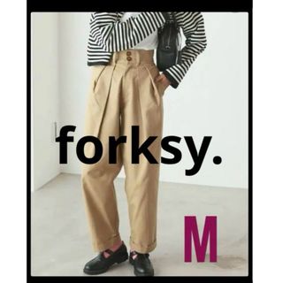 forksy. フォルクシー　ハイウェストツータックワイドテーパードチノパン　M