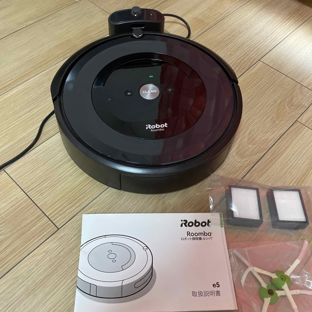 IROBOT ルンバ E5    スマホ/家電/カメラの生活家電(掃除機)の商品写真