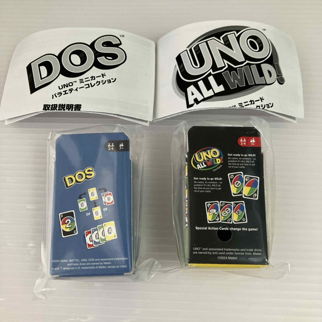 T-ARTS(タカラトミーアーツ)のUNOミニカード　ガシャ　DOS   UNO ALL WILD エンタメ/ホビーのコレクション(その他)の商品写真