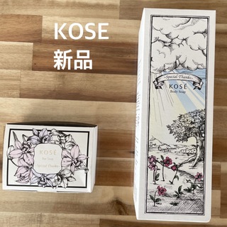 コーセー(KOSE)の【新品】KOSE 感謝品　ボディーソープ　石鹸　2個セット(ボディソープ/石鹸)