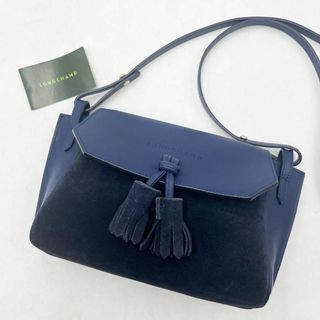 ロンシャン(LONGCHAMP)の美品✨ ロンシャン　ショルダーバッグ ペネロペ タッセル　スエード　カード付き(ショルダーバッグ)