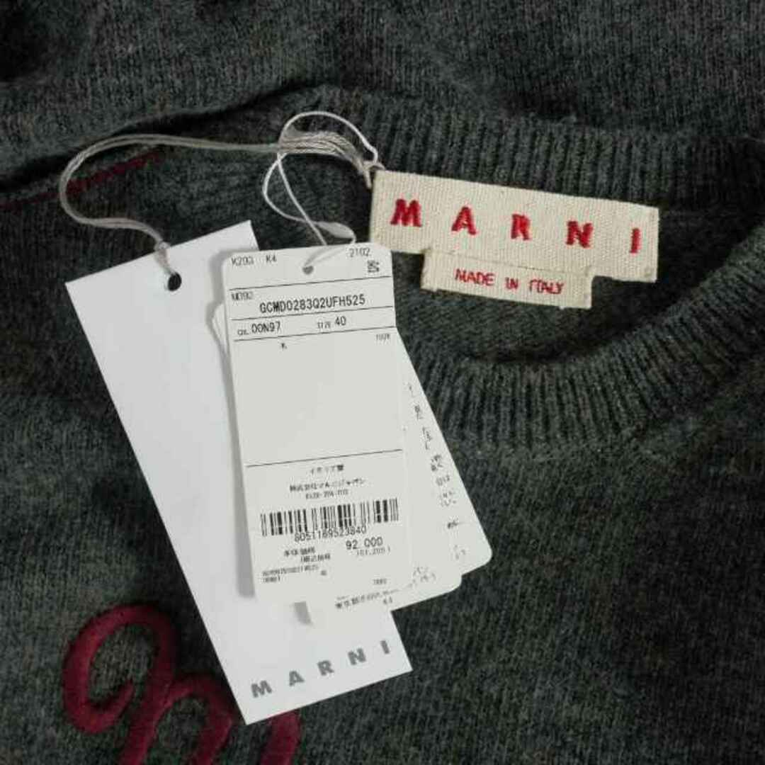 Marni(マルニ)のマルニ MARNI 21AW ロゴ刺繍 クルーネックニット セーター 40 レディースのトップス(ニット/セーター)の商品写真