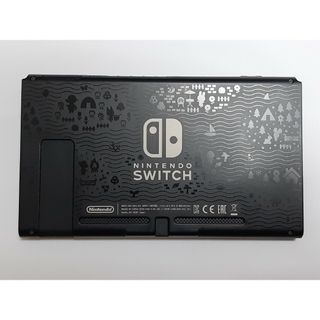 ニンテンドースイッチ(Nintendo Switch)のNintendo Switch あつまれどうぶつの森 本体のみ(家庭用ゲーム機本体)