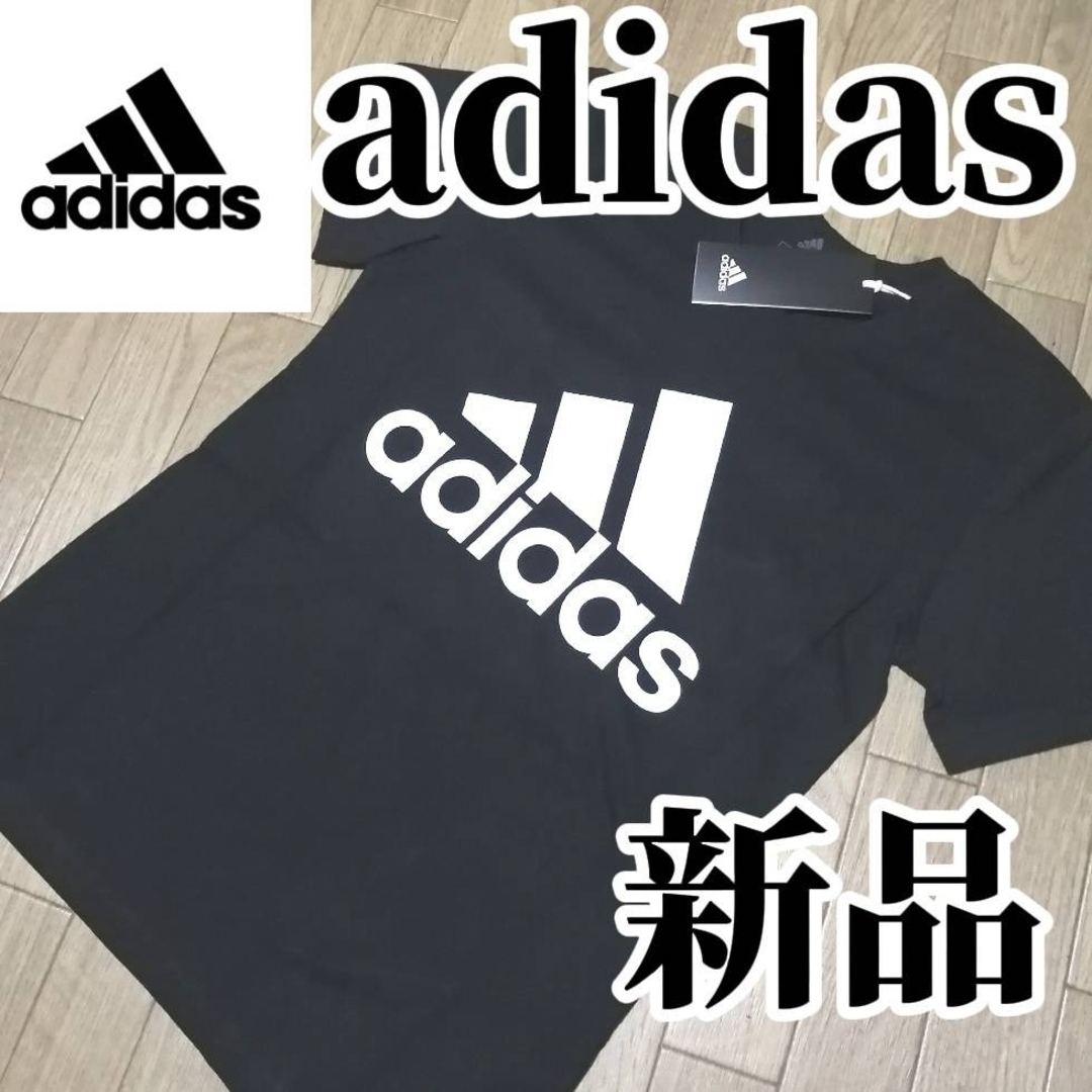 adidas(アディダス)の【まもなく値上げ】新品　アディダス　レディース　Tシャツ　Lサイズ　ブラック レディースのトップス(Tシャツ(半袖/袖なし))の商品写真