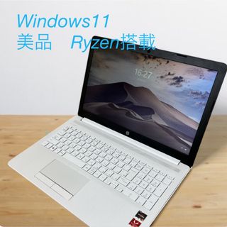 HP - 【美品♪】HP 15-db0161AU ノートパソコン　オフィス付き フルHD 