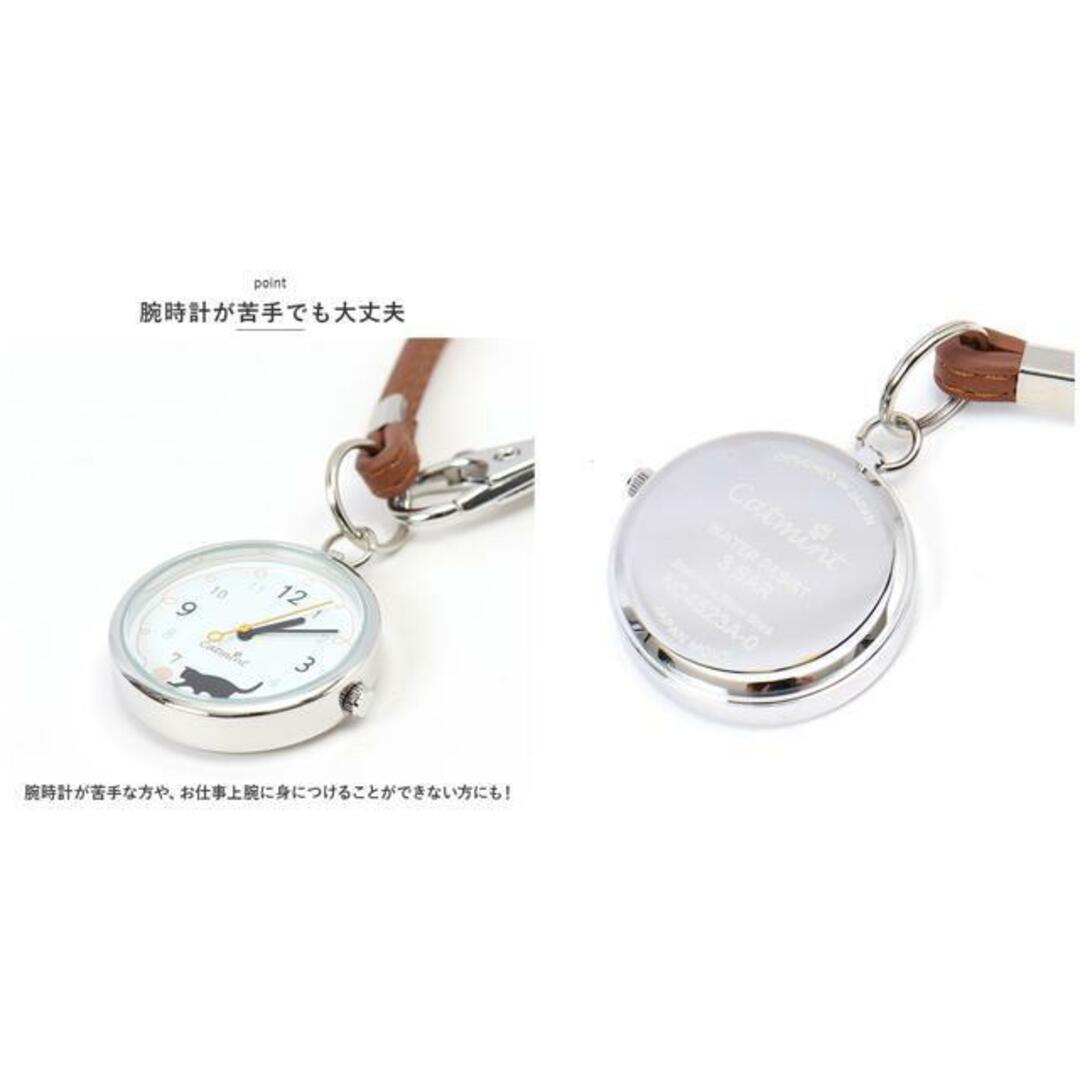 catmint 毛糸猫ストラップウォッチ メンズの時計(その他)の商品写真