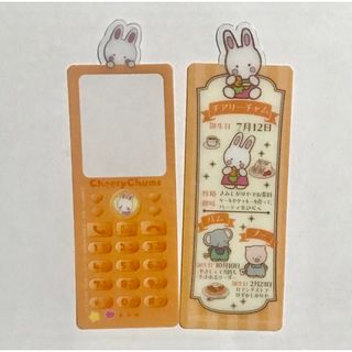 サンリオ(サンリオ)のサンリオ🧡チアリーチャム🧡ブックマークコレクション2🧡しおり2種セット(キャラクターグッズ)