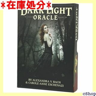 オラクルカード 英語 占い ダーク ライト オラクルカード Oracle 713(その他)