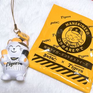 ハンシンタイガース(阪神タイガース)の即購入OK❤︎まねきねこ 阪神タイガース コラボ スクイーズ 非売品(スポーツ選手)