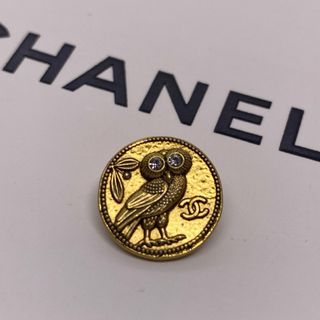 シャネル(CHANEL)の［正規品］CHANEL ヴィンテージボタン　フクロウ(各種パーツ)