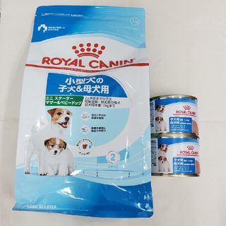 ロイヤルカナン(ROYAL CANIN)のロイヤルカナン 小型犬の子犬&母犬用(犬)