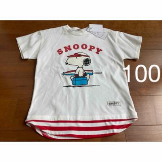 新品★スヌーピー ★半袖Tシャツ(Tシャツ/カットソー)