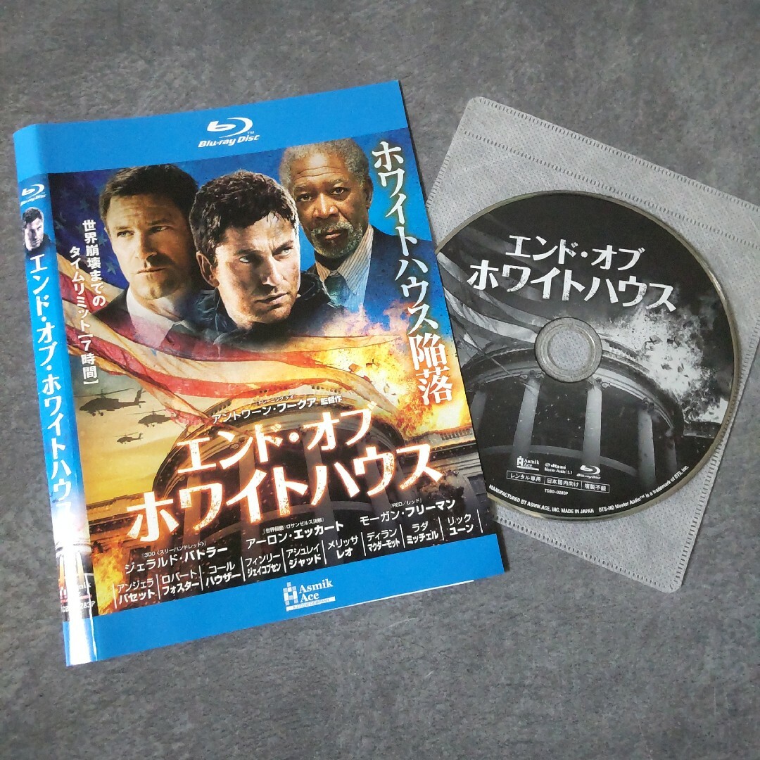 映画Blu-ray『エンド・オブ・ホワイトハウス』 レンタル落ち エンタメ/ホビーのDVD/ブルーレイ(外国映画)の商品写真