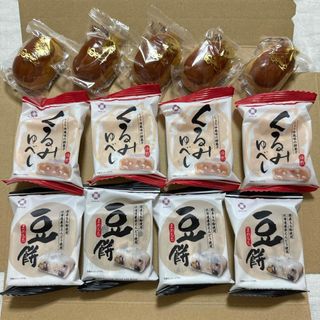 和菓子　栗まんじゅう５個　くるみゆべし４個　豆餅４個　食品　菓子　茶菓子　ゆべし(菓子/デザート)