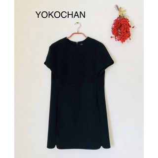 ヨーコチャン(YOKO CHAN)のヨーコチャン　36サイズ　yokochan ブラック　ワンピース　レディース(ひざ丈ワンピース)