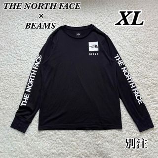 レア別注BEAMSノースフェイスTHE NORTHFACEロンT XL