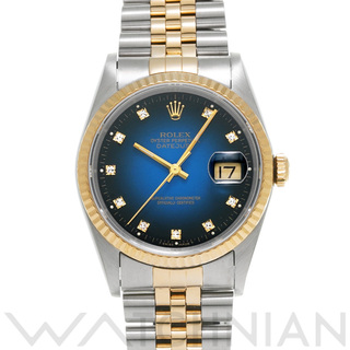 ロレックス(ROLEX)の中古 ロレックス ROLEX 16233G X番(1991年頃製造) ブルー・グラデーション /ダイヤモンド メンズ 腕時計(腕時計(アナログ))