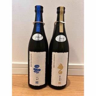 アラマサ(新政)の新政　天蛙&亜麻猫スパーク(日本酒)