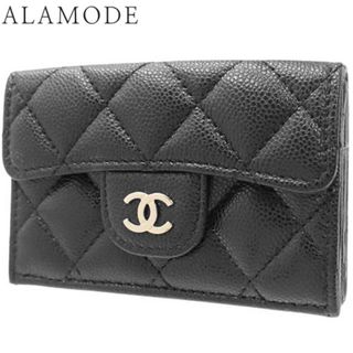 シャネル(CHANEL)のCHANEL(シャネル) マトラッセ ココマーク 三つ折り財布 コンパクト財布 3つ折り ミニウォレット 両面財布 Wホック キャビアスキン ブラック黒 シャンパンゴールド金具 A84401 レディース 40802094657【中古】【アラモード】(財布)