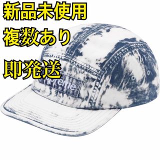 シュプリーム(Supreme)のSupreme bleached box logo camp cap 青(キャップ)