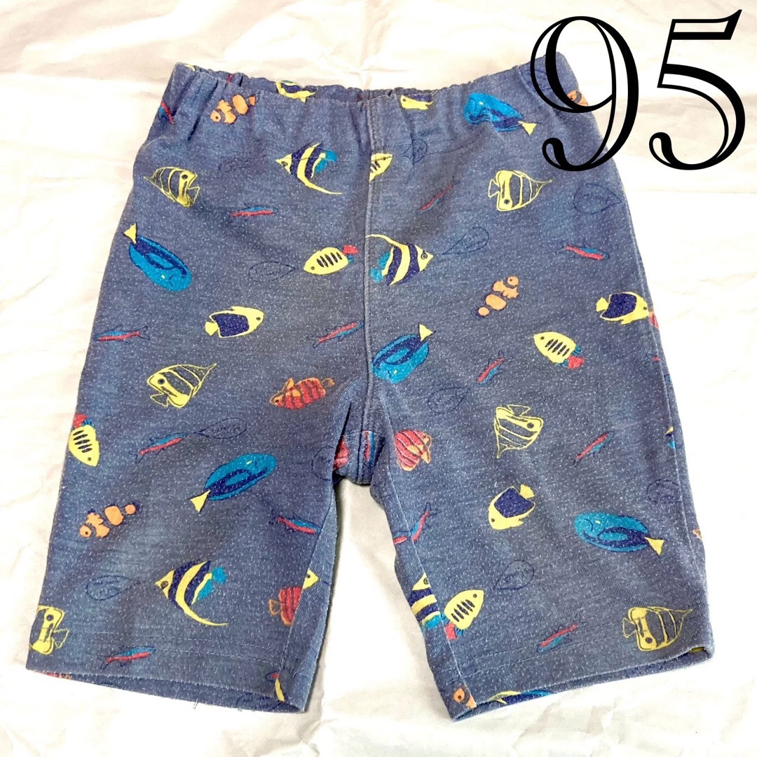 西松屋(ニシマツヤ)の【95サイズ/同梱で200円引】お魚柄 ハーフパンツ ショートパンツ キッズ/ベビー/マタニティのキッズ服男の子用(90cm~)(パンツ/スパッツ)の商品写真