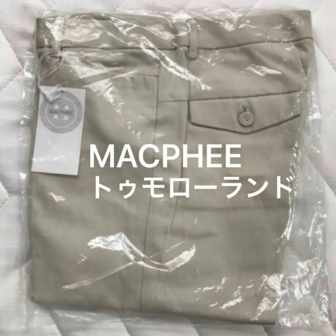 MACPHEE(マカフィー)のMACPHEE パンツ サイズ38 トゥモローランド レディースのパンツ(その他)の商品写真