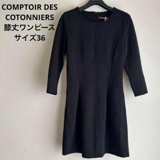 コントワーデコトニエ(Comptoir des cotonniers)のCOMPTOIR DES COTONNIERS 膝丈ワンピース サイズ36(ひざ丈ワンピース)