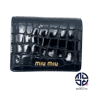 ミュウミュウ(miumiu)のMIUMIU miumiu ミュウミュウ ブラック 黒 クロコ型押し 二つ折り財布 コンパクトサイフ 5MV204 ブランド(財布)