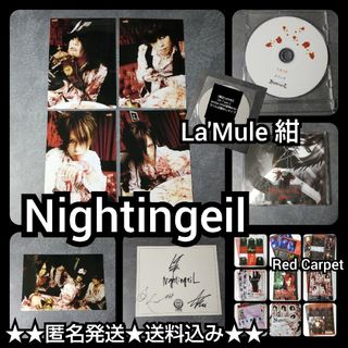 レア★Nightingeil-ナイチンゲイル★直筆サイン&特典写真&DVD(ミュージシャン)